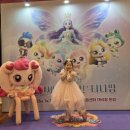 강동아트센터 대극장 한강 | 프린세스 캐치 티니핑 뮤지컬 강동아트센터 대극장 한강 후기 및 자리 예약팁