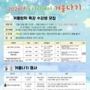 마산회원도서관 이미지