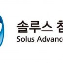 솔루스 이데일리