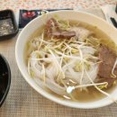 엄마의 첫 해외, 다낭 여행기1