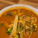 천일시장 | [천일만두] 제주 서귀포 매일시장 만두 맛집 마라탕, 군만두, 지삼선 후기 중국집 추천