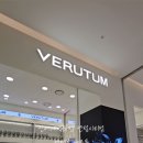 신세계백화점/신세계몰 센텀시티점 이미지