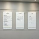 강남스탠다드정형외과 이미지