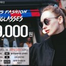 룩안경원 이미지