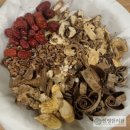 인영한의원 이미지