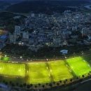 군민체육공원 인조5구장 이미지