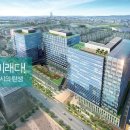 법조타운 이미지