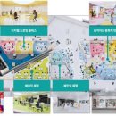 아이나라 이미지