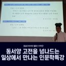 운중도서관 이미지