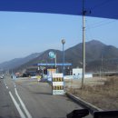웅포주유소 Daum카페
