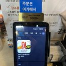군초밥 | 신촌 초밥집 어디 갈지 고민될 때, 가성비 좋은 군초밥 솔직 후기