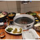 하나로마트(곡반정점) 버스정류장 네이버블로그