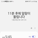 오늘의맛집 이미지