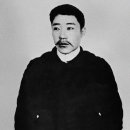 ▶◀ 안중근 安重根 [1879~1910.3.26] "천국에 가서도 또한 마땅히 우리나라의 회복을 위해 힘쓸 것이다." 이미지