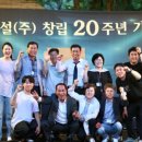 23-A-00부대 시설공사 이미지