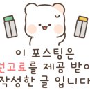 강동-천호-1214 이미지