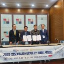 사하밧 네이버블로그