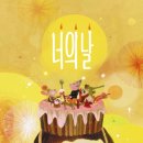 배현정