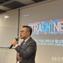 에어커뮤니케이션