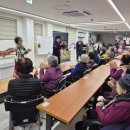 발산어르신행복센터 이미지