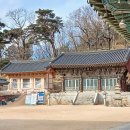 창원 성주사 목조석가여래삼불좌상 이미지