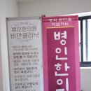 메디카빌딩 이미지