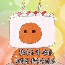 바른곱창 | 사당 바른황소곱창 후기 불닭파는 곱창집 메모📝