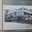 동림당한의원 네이버블로그