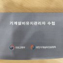 전유현행정사사무소 네이버블로그
