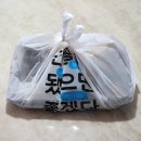 90카츠DMC점