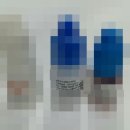 상한전자 이미지