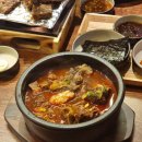 세븐일레븐 울산무거삼호점 | &lt;울산 무거동&gt; 울산최초소목뼈해장국 &#34;삼호해장 울산무거점&#34; 솥밥에 떡갈비까지 울산국가정원맛집