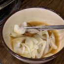 마포댁