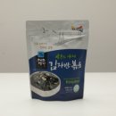 바다물산영어조합법인 네이버블로그