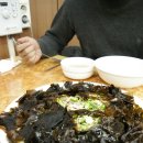 [비빔회]명천회식당(포항시청에서 북부 해수욕장 방향 300m,북부교회 앞,사진有) 이미지