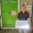 사랑푸드 이미지