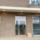 웅상농공단지길 이미지