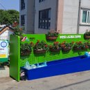 부춘동주민센터 이미지