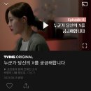 따봉통닭 이미지