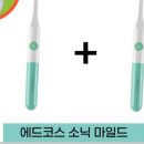 에드케어 이미지