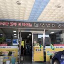 미가칼국수 - 창원시 진해구 벚꽃로60번길 19-6 | 미가칼국수