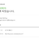 윤애드 이미지