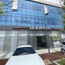 인테리어디자인지인