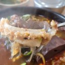 다연이네