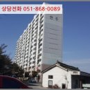 함마대로 이미지