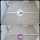 문외LH센트럴타운 이미지