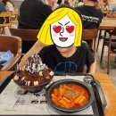 온맘약국 이미지