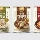 광동제약 이미지