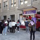 팀그로우 이미지