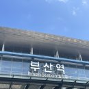 동훈정비 | 너의 모든 꿈이 영원히 널 기억할 수 있게